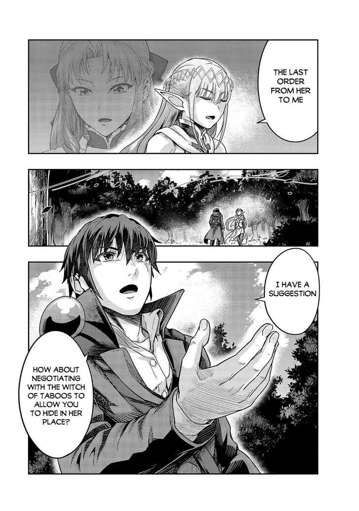 Failure Frame, Chapter 16 image 12